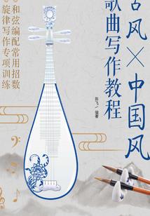 恋人不说谎
