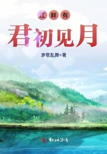 天苍破道
