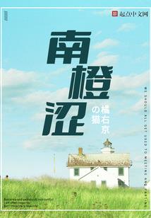 君之靥
