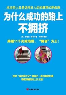 后来的我们都学会了放手