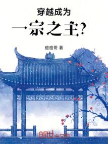 万道无我