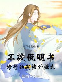 跆拳道1999