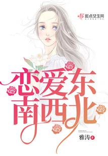 无限自在