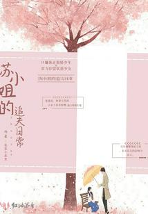 孤独真的好吗