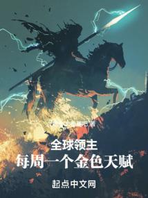 校园灵异事件簿