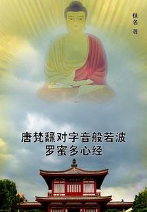 云共潮生