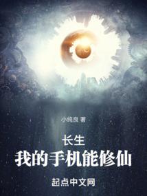 透视兵王之最强保镖