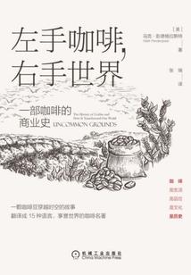 仙，活在当下吧