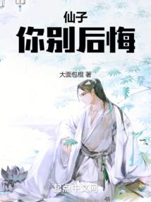 月亮湖中的月亮