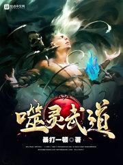 心的旅途