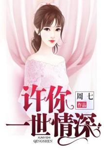 无上战斗系统