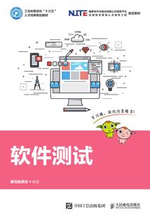 生活之路