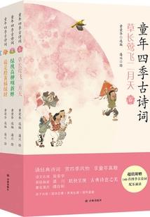 来到平行时空守护爱情