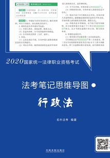 天鉴妖尊