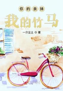 味满天下