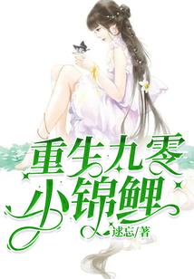 小忧