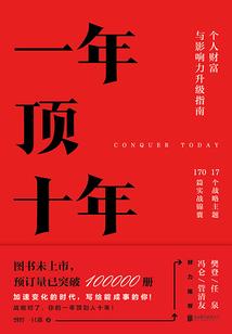 穿书后被年下影帝反撩疯了