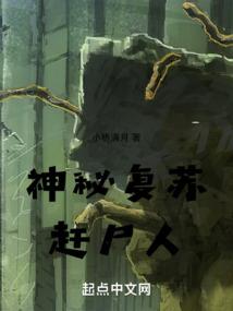 卫星——宇宙漫游