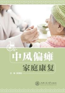 神明？直视我