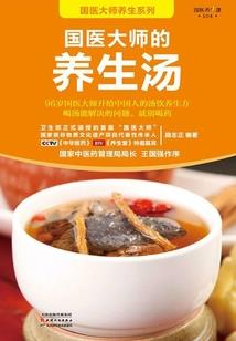 就是不死