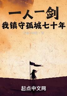 神印王座love