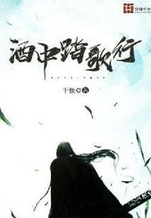 初唐小君子