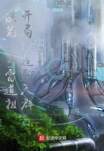 魂之白露