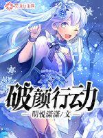 梦幻雨幕