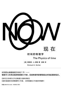 修仙境