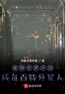 魂灵大陆之主宰