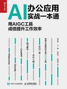 修仙第一大品牌