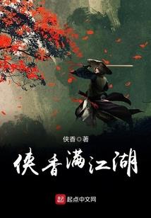 假面骑士圣