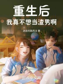 听说我是黑粉