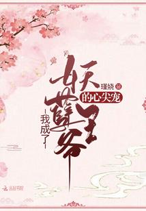 游戏制作：我不当首富谁当