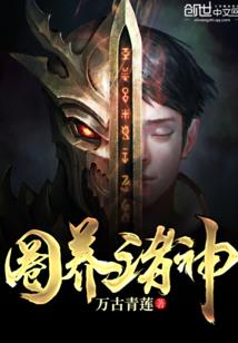 年少不怎么叛逆