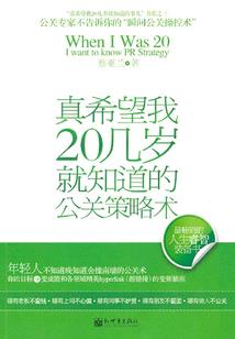 萧承影传