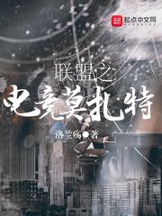 庶女凶猛：重生为狠毒皇后