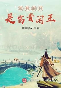 将录