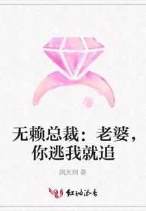 灵异那点儿事