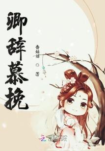 离过去最近的未来