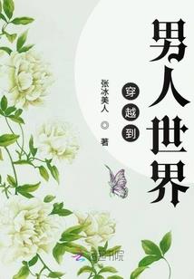 第七龙纪