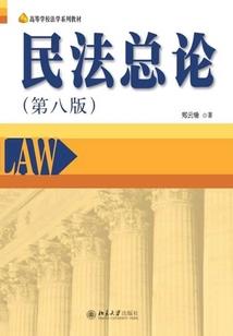 圣血觉醒
