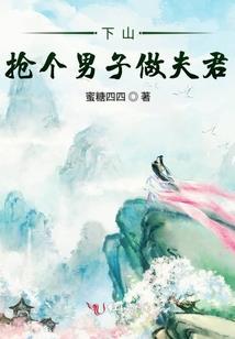 大道当颂