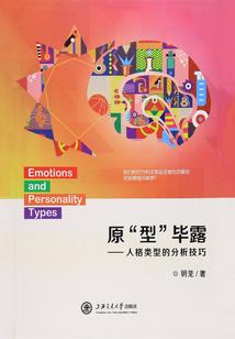 风烟惜华年