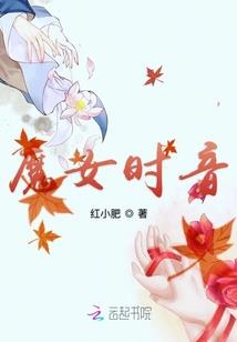 安安心心当女配