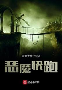 神奇宝贝之小龙的旅程