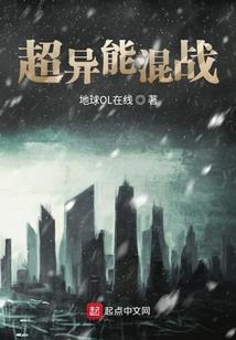仙锁玄荒
