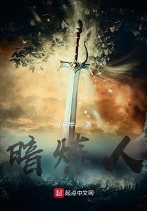 狂战九天：战神崛起