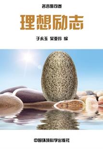 九天玉皇