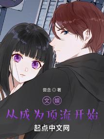 大魏仁君